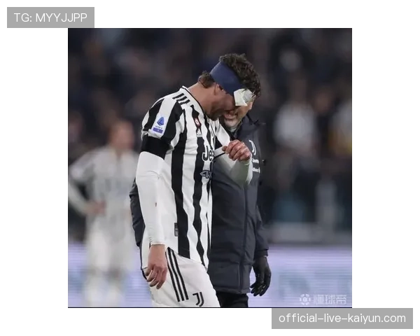 尤文图斯官方确认，中场核心洛卡特利因脚踝韧带扭伤将缺席四周